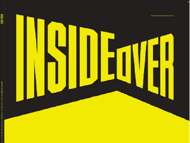 Inside Over, Abraham B. Yehoshua
