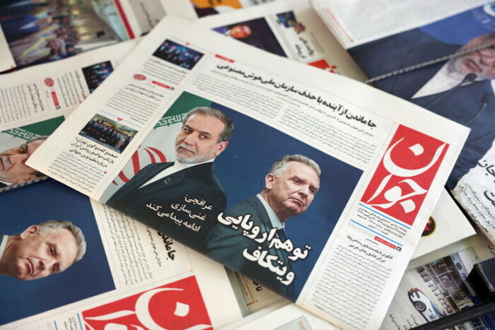 Wall Street Journal: Trump ha rifiutato la proposta dell'Iran...