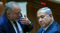 Le dimissioni di Lieberman e l'ambasciatore Usa a Riad
