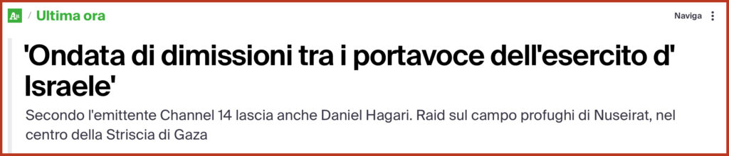 'Ondata di dimissioni tra i portavoce dell'esercito d' Israele'