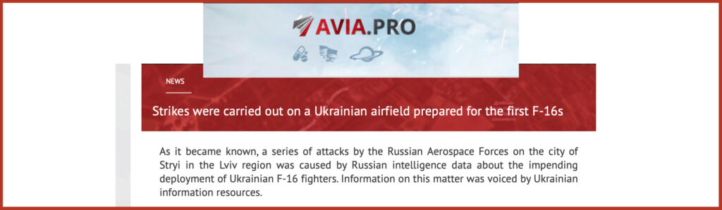 Strikes were carried out on a Ukrainian airfield prepared for the first F-16s Подробнее на: https://avia-pro.net/news/udary-naneseny-po-aerodromu-ukrainy-podgotovlennomu-dlya-pervyh-f-16