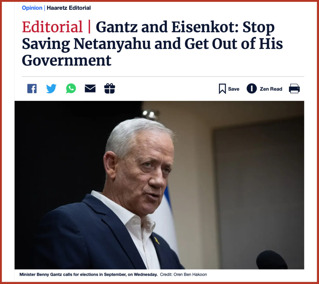 Gantz and Eisenkot: Stop Saving Netanyahu and Get Out of His Government