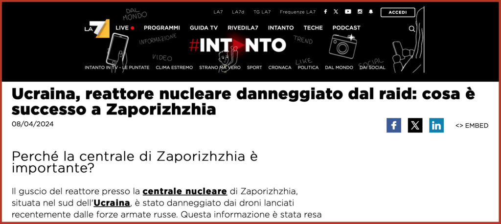 Il guscio del reattore presso la centrale nucleare di Zaporizhzhia, situata nel sud dell'Ucraina, è stato danneggiato dai droni lanciati recentemente dalle forze armate russe