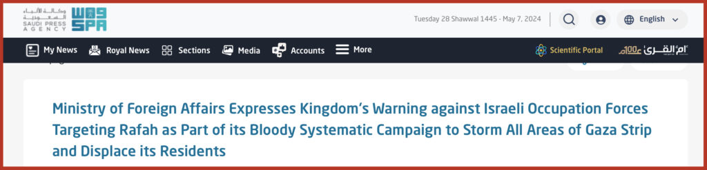 Ministry of Foreign Affairs Expresses Kingdom's Warning against Israeli Occupation Forces Targeting Rafah as Part of its Bloody Systematic Campaign to Storm All Areas of Gaza Strip and Displace its Residents