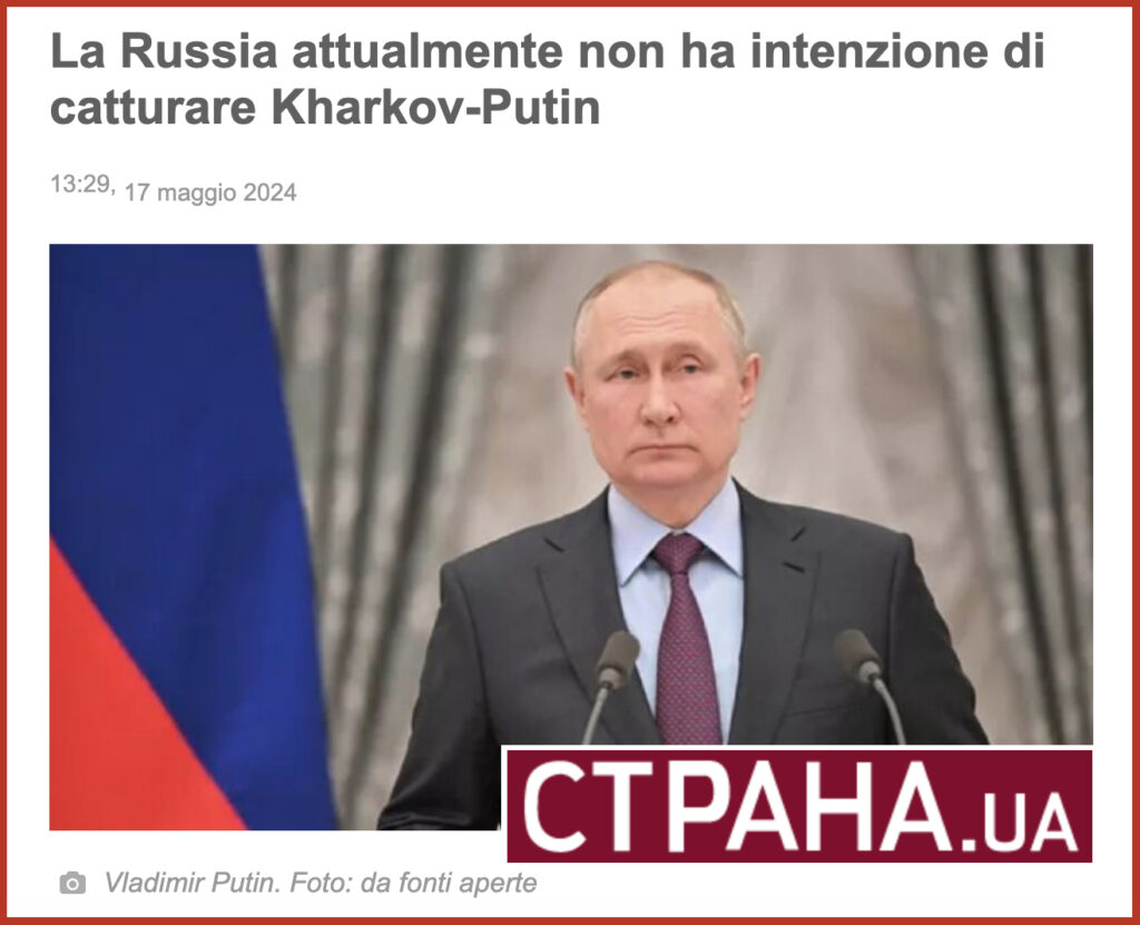 La Russia attualmente non ha intenzione di catturare Kharkov-Putin