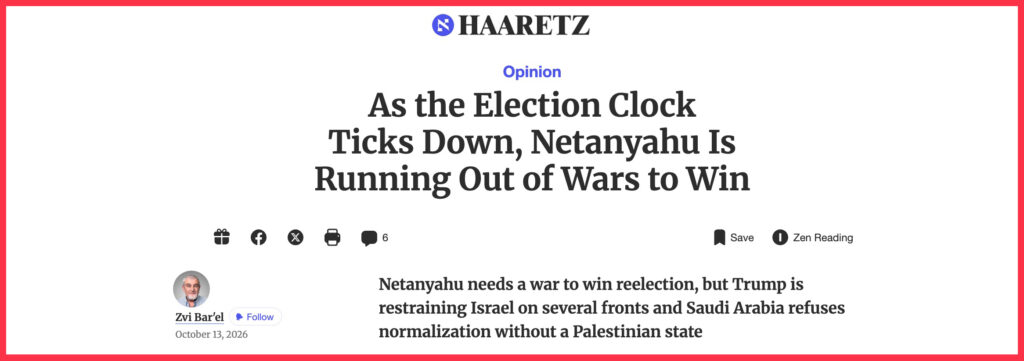 As the Election Clock Ticks Down, Netanyahu Is Running Out of Wars to Win