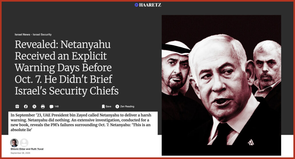 Revealed: Netanyahu Received an Explicit Warning Days Before Oct. 7. He Didn't Brief Israel's Security Chiefs
