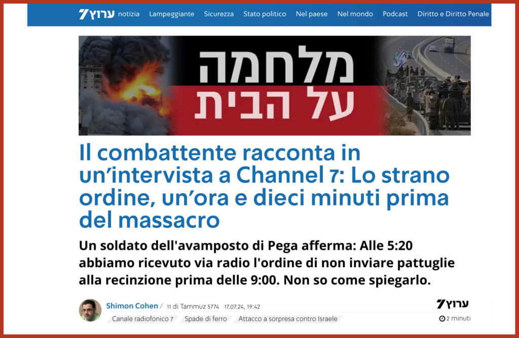 l combattente racconta in un'intervista a Channel 7: Lo strano ordine, un'ora e dieci minuti prima del massacro