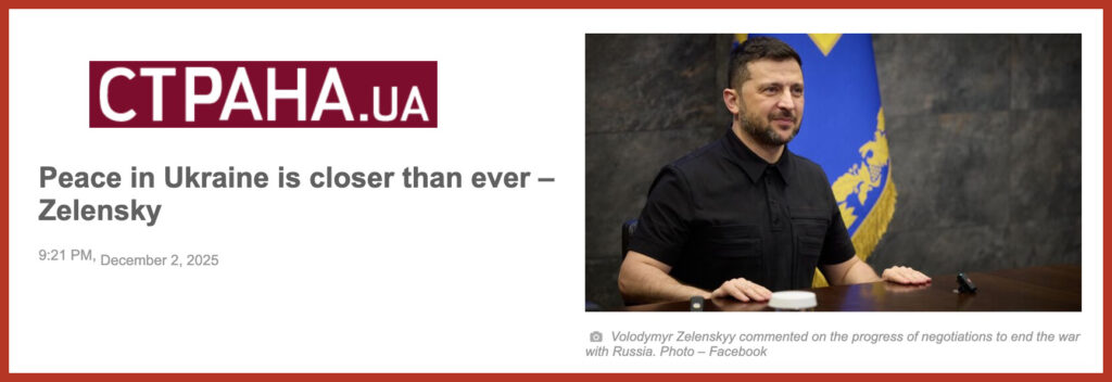 https://ctrana.one/news/495932-vladimir-zelenskij-soobshchil-o-blizosti-mira-v-ukraine.html#google_vignette