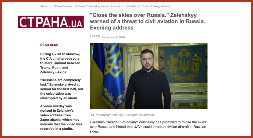 "Close the skies over Russia." Zelenskyy warned of a threat to civil aviation in Russia. Evening address