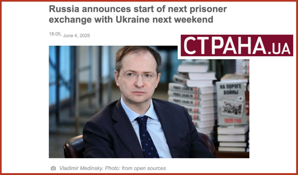 Read also Prisoner exchange and reparations. Reuters publishes the full text of Ukraine's proposals for talks with Russia in Istanbul Fidan Calls Rubio. Turkey Expects New Round of Ukraine-Russia Talks Yermak's Mission: What Happens After the Istanbul Talks Russia announces start of next prisoner exchange with Ukraine next weekend