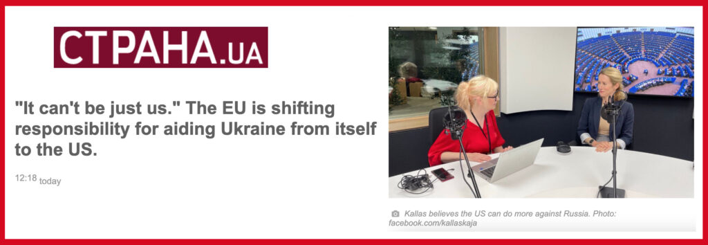 "It can't be just us." The EU is shifting responsibility for aiding Ukraine from itself to the US.