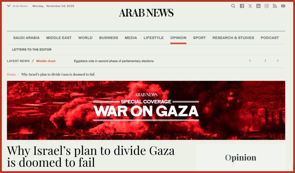 Why Israel’s plan to divide Gaza is doomed to fail