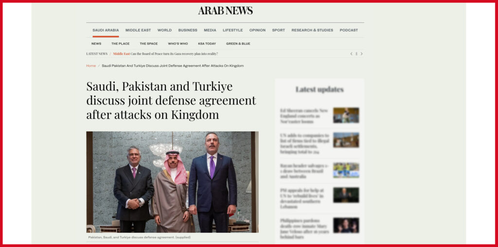 Saudi, Pakistan and Turkiye discuss joint defense agreement after attacks on Kingdom