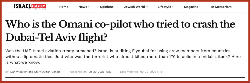Who is the Omani co-pilot who tried to crash the Dubai-Tel Aviv flight?