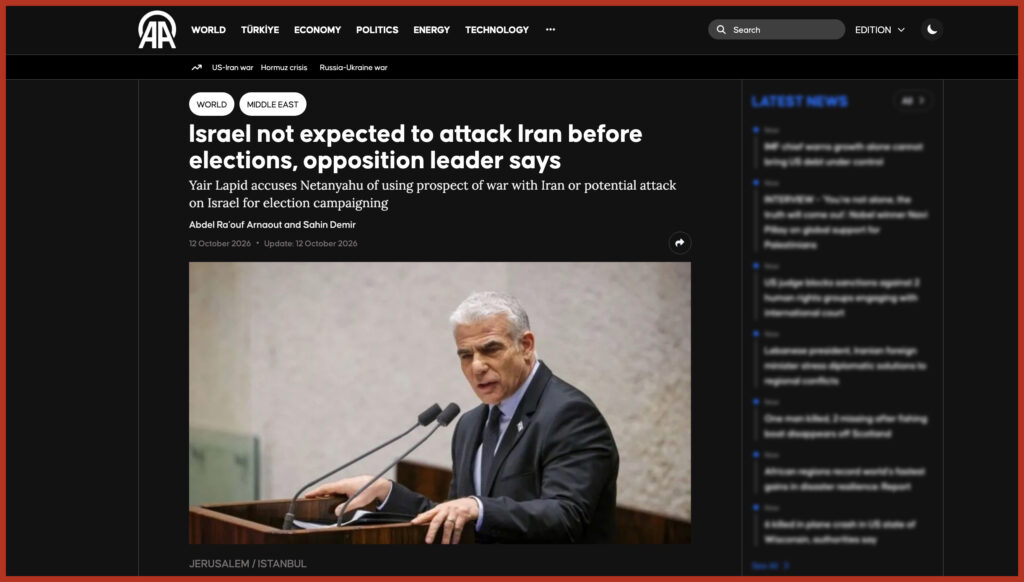 Israel not expected to attack Iran before elections, opposition leader says