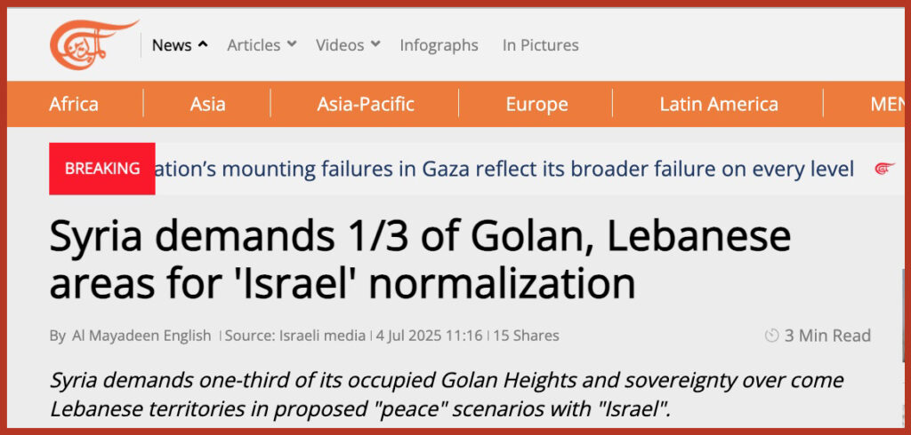 Syria demands 1/3 of Golan, Lebanese areas for 'Israel' normalization