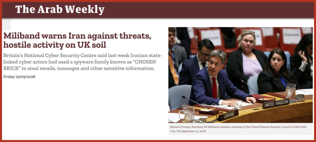 Miliband warns Iran against threats, hostile activity on UK soil