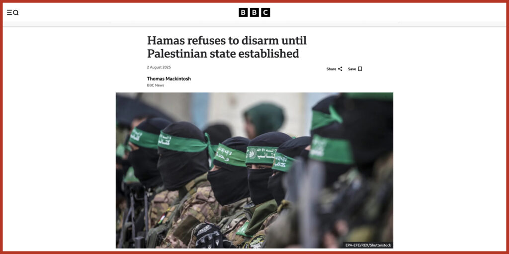 Hamas refuses to disarm until Palestinian state established