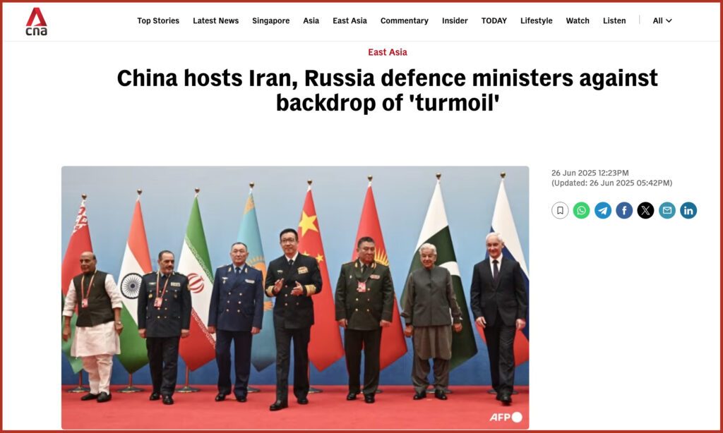 China hosts Iran, Russia defence ministers against backdrop of 'turmoil'