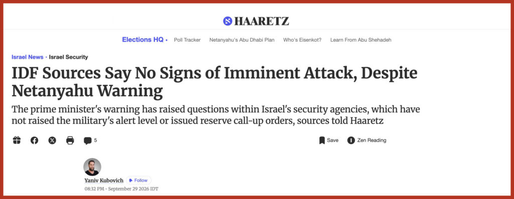 IDF Sources Say No Signs of Imminent Attack, Despite Netanyahu Warning