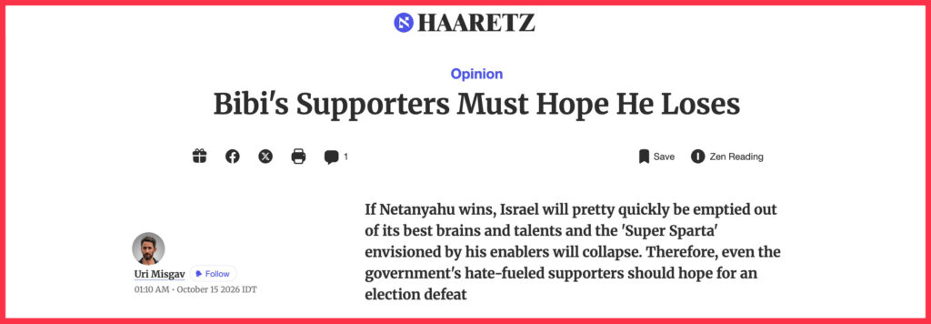 Bibi's Supporters Must Hope He Loses