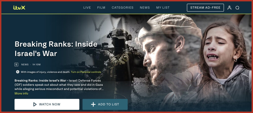 Breaking Ranks: Inside Israel's War 