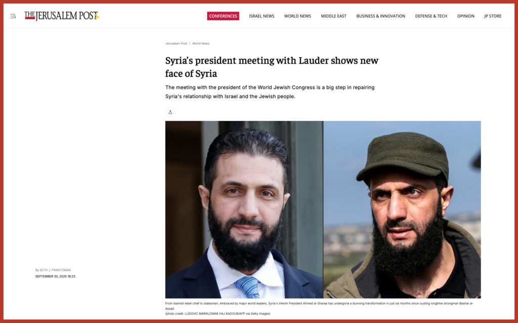 Syria’s president meeting with Lauder shows new face of Syria