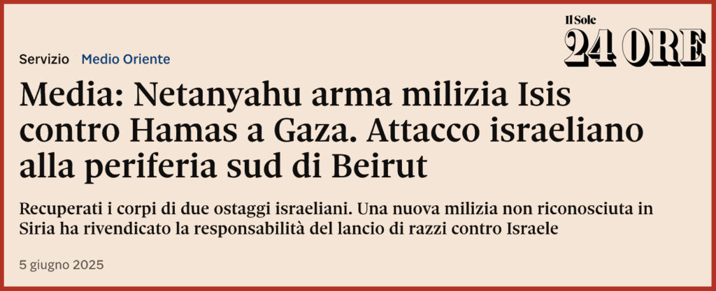 Netanyahu arma milizia Isis contro Hamas a Gaza. Attacco israeliano alla periferia sud di Beirut