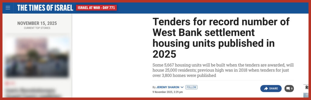 Tenders for record number of West Bank settlement housing units published in 2025