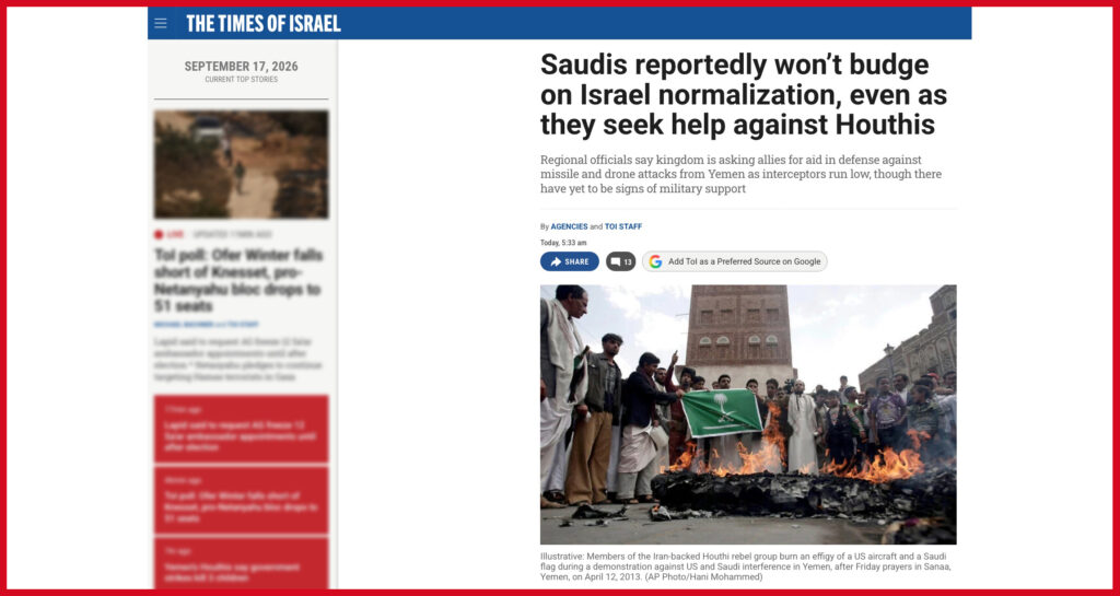 Saudis reportedly won’t budge on Israel normalization, even as they seek help against Houthis
