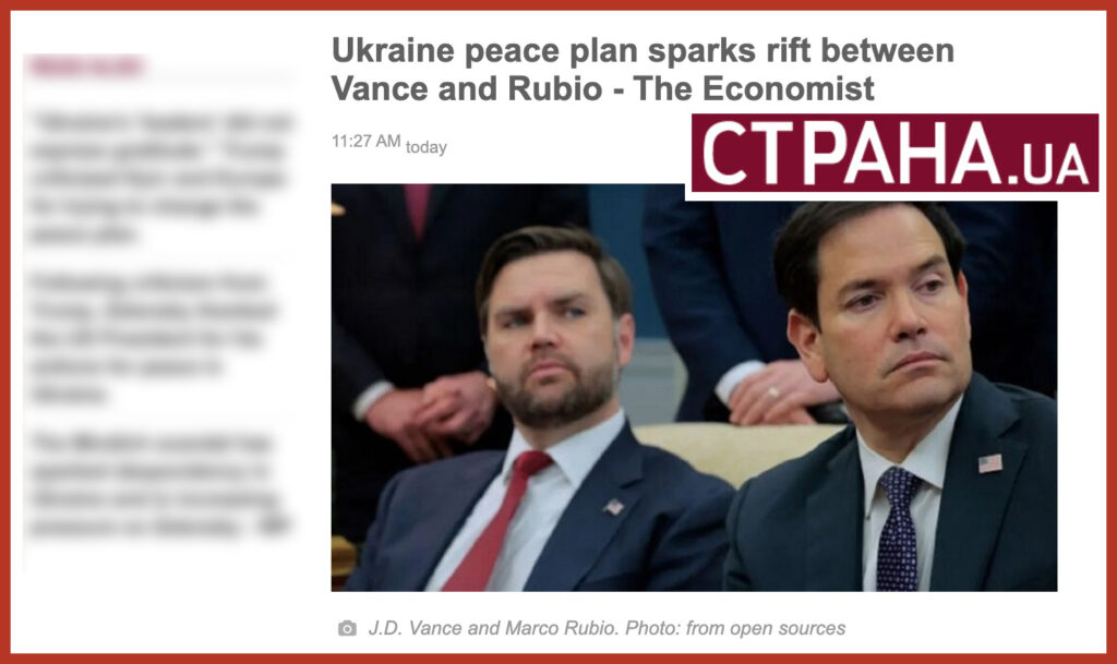 Ukraine peace plan sparks rift between Vance and Rubio - The Economist