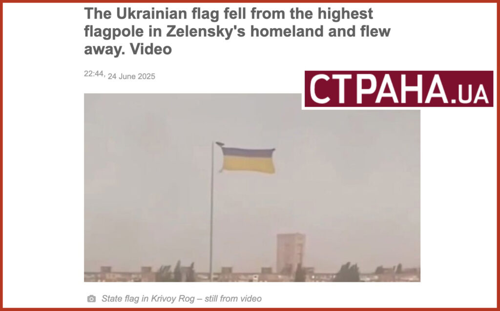 The Ukrainian flag fell from the highest flagpole in Zelensky's homeland and flew away. Video