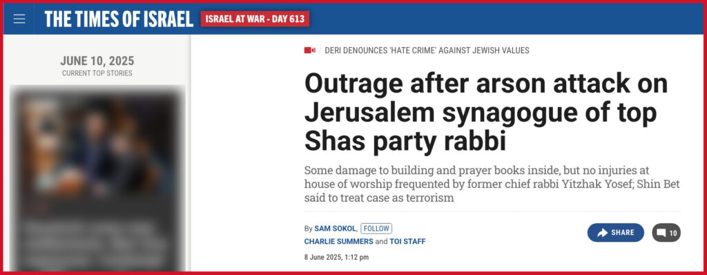 Outrage after arson attack on Jerusalem synagogue of top Shas party rabbi