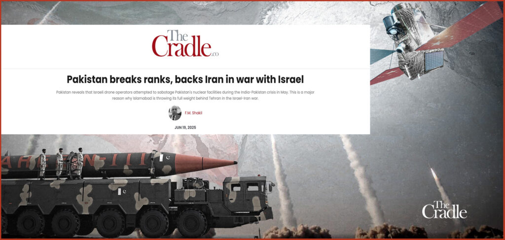 Pakistan breaks ranks, backs Iran in war with Israel