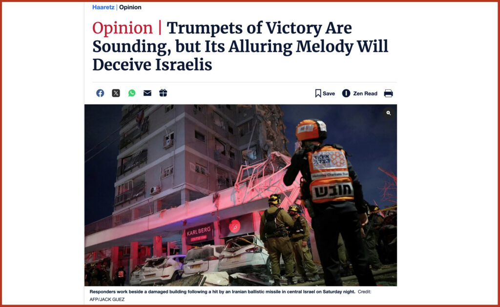 Trumpets of Victory Are Sounding, but Its Alluring Melody Will Deceive Israelis