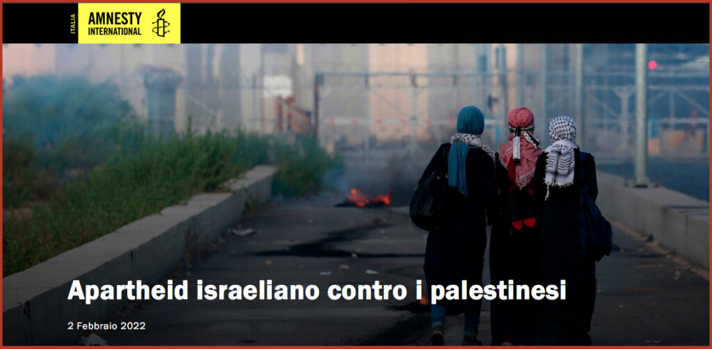 Apartheid israeliano contro i palestinesi