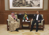 La Cina accoglie la UE e i ministri degli Esteri di Iran e Arabia Saudita