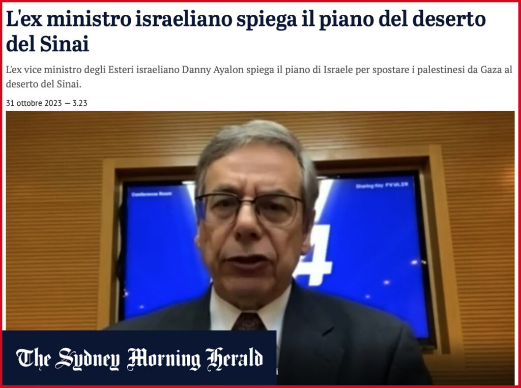 Danny Ayalon