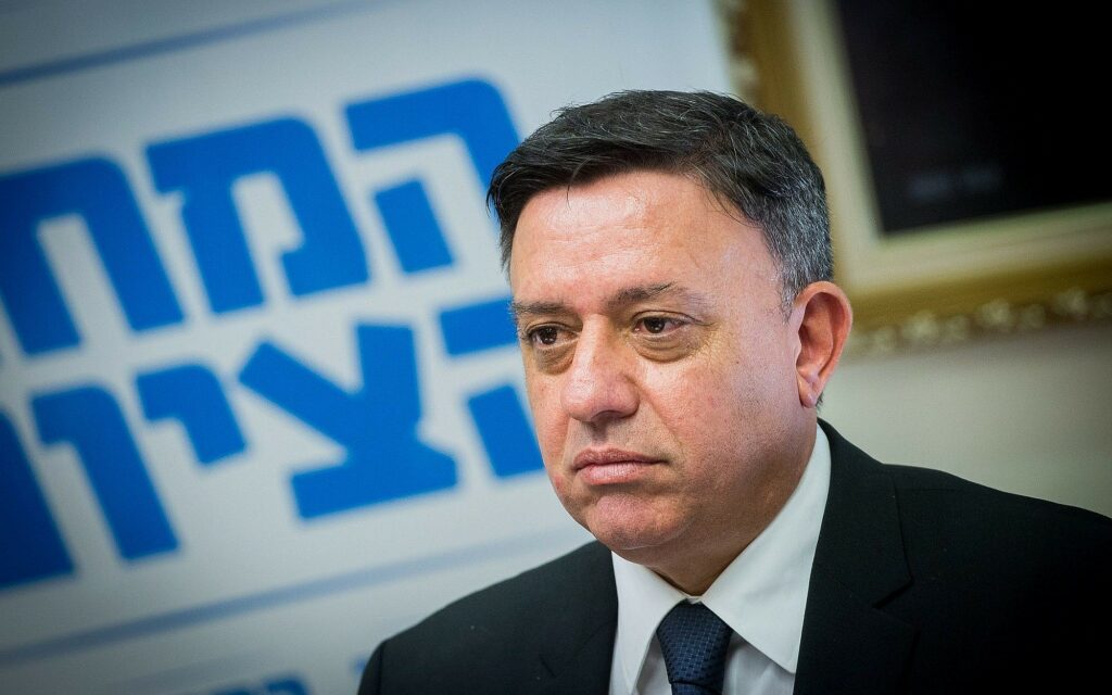 Avi Gabbay Avi Gabbay