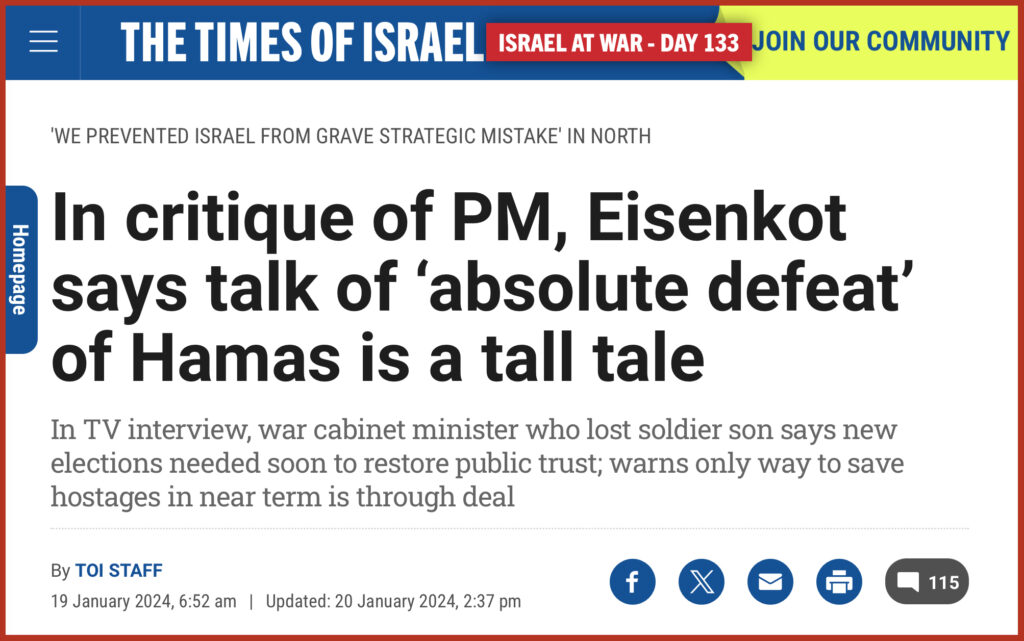 In critique of PM, Eisenkot says talk of ‘absolute defeat’ of Hamas is a tall tale 