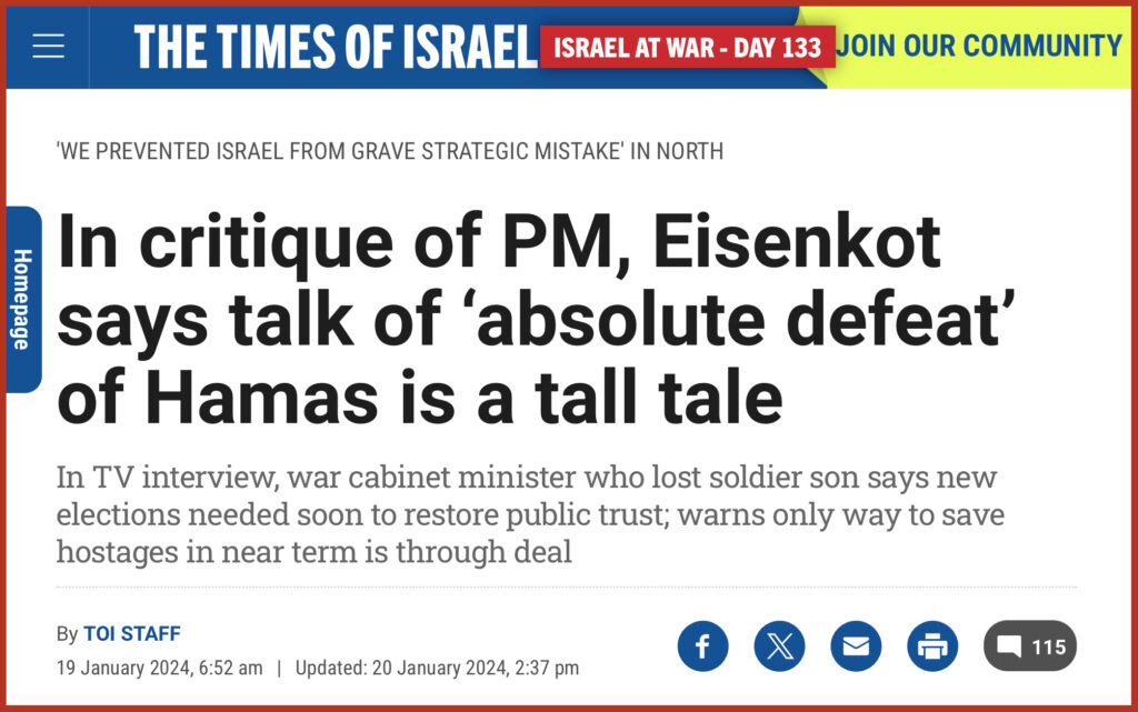 In critique of PM, Eisenkot says talk of ‘absolute defeat’ of Hamas is a tall tale