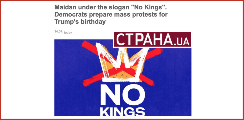 Maidan under the slogan "No Kings". Democrats prepare mass protests for Trump's birthday