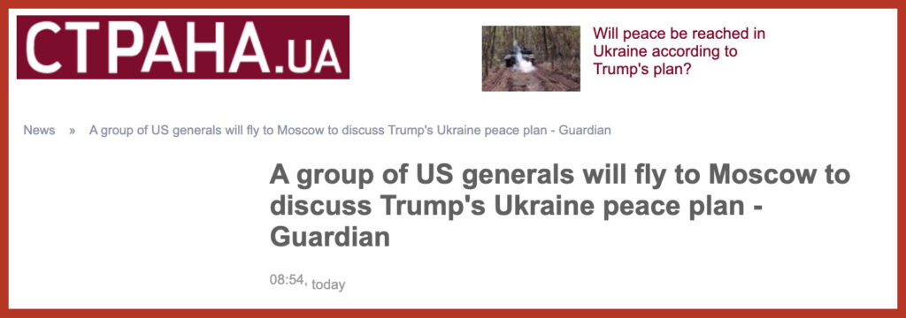 A group of US generals will fly to Moscow to discuss Trump's Ukraine peace plan - Guardian