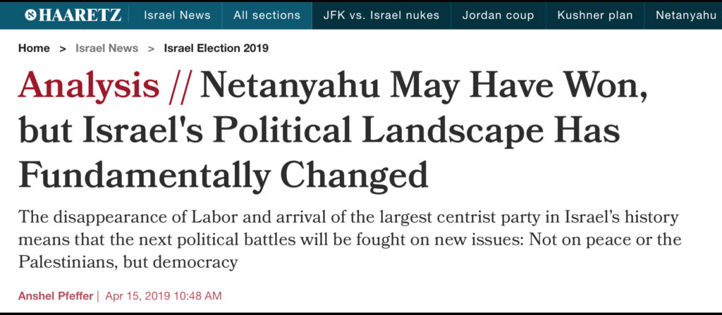Israele: l'ascesa di un grande partito di centro cambia tutto