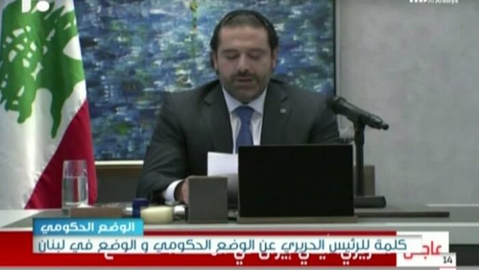 Le dimissioni di Hariri e il NYT