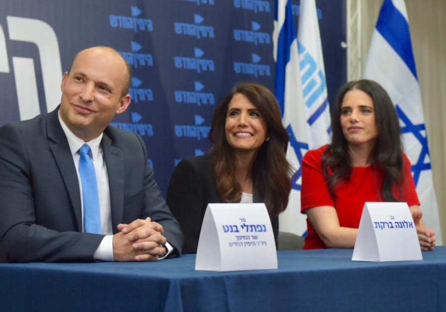 Naftali-Bennet-Alona-Barkat-Ayelet-Shaked Naftali-Bennet-Alona-Barkat-Ayelet-Shaked
