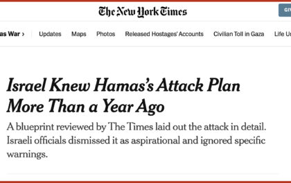 Israele conosceva il piano di attacco ( DEL 7 OTTOBRE) di Hamas più di un anno fa