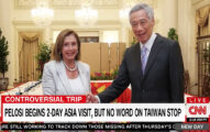 Fotogramma della CNN con Pelosi che incontra un leader asiatico