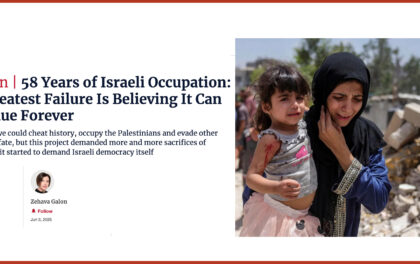 La strategia della fame nazista e quella di Gaza